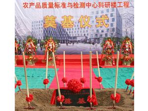 �Ї��r(n��ng)��Ժ����xʽ