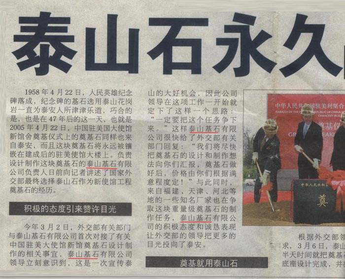 ̩���Ո�(b��o)��(b��o)��