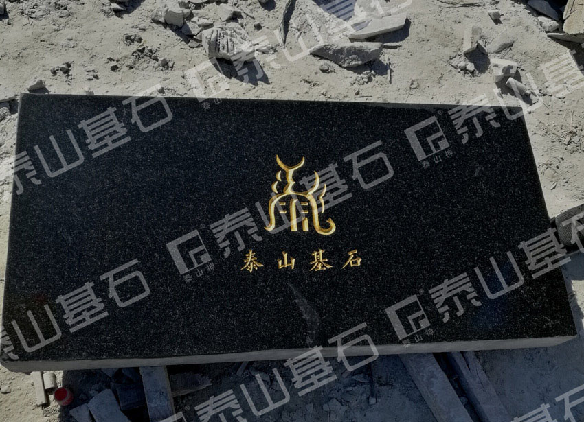 ̩ɽʯ˾ףRػʍuf(wn)_(d)V(chng)¡ص